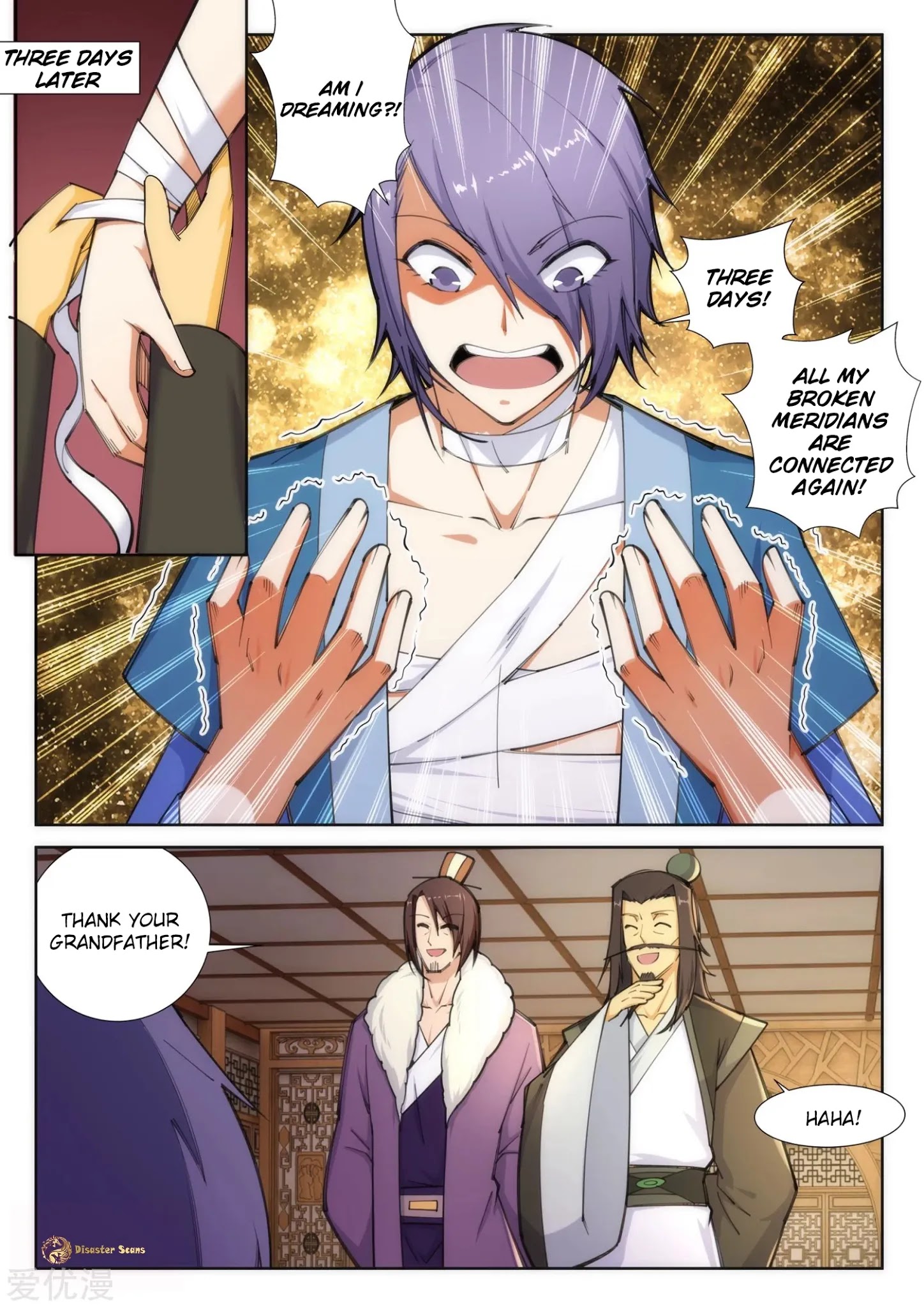 Against the Gods Chapter 82 - Page 3