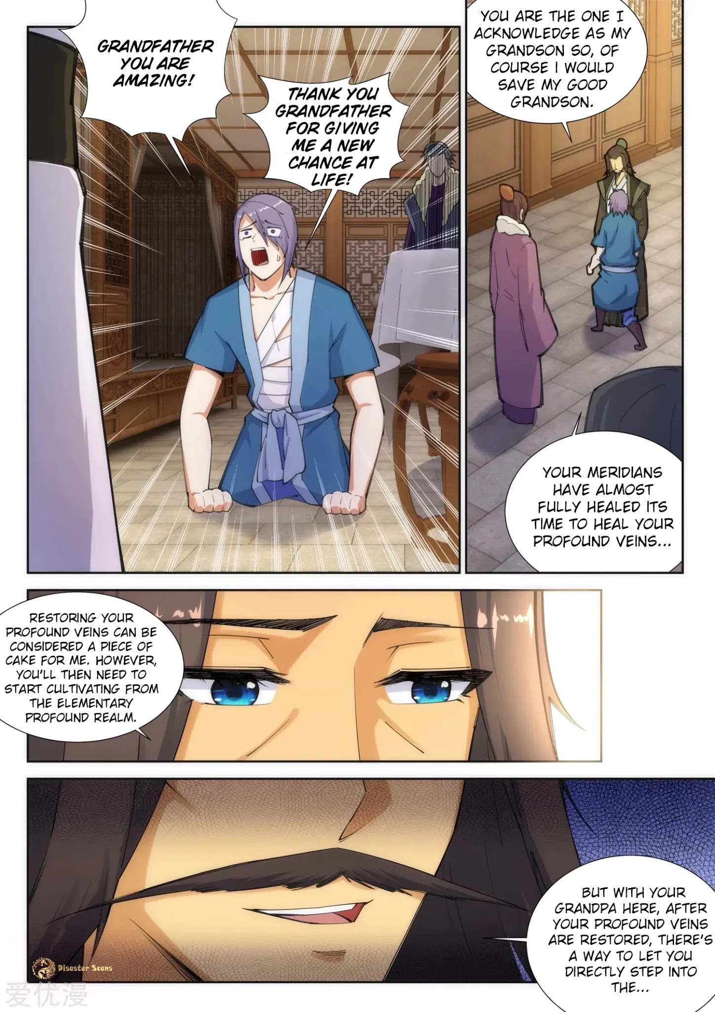 Against the Gods Chapter 82 - Page 4