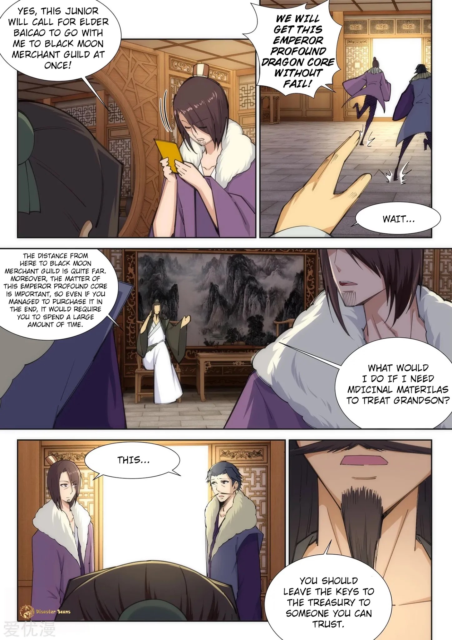 Against the Gods Chapter 82 - Page 8