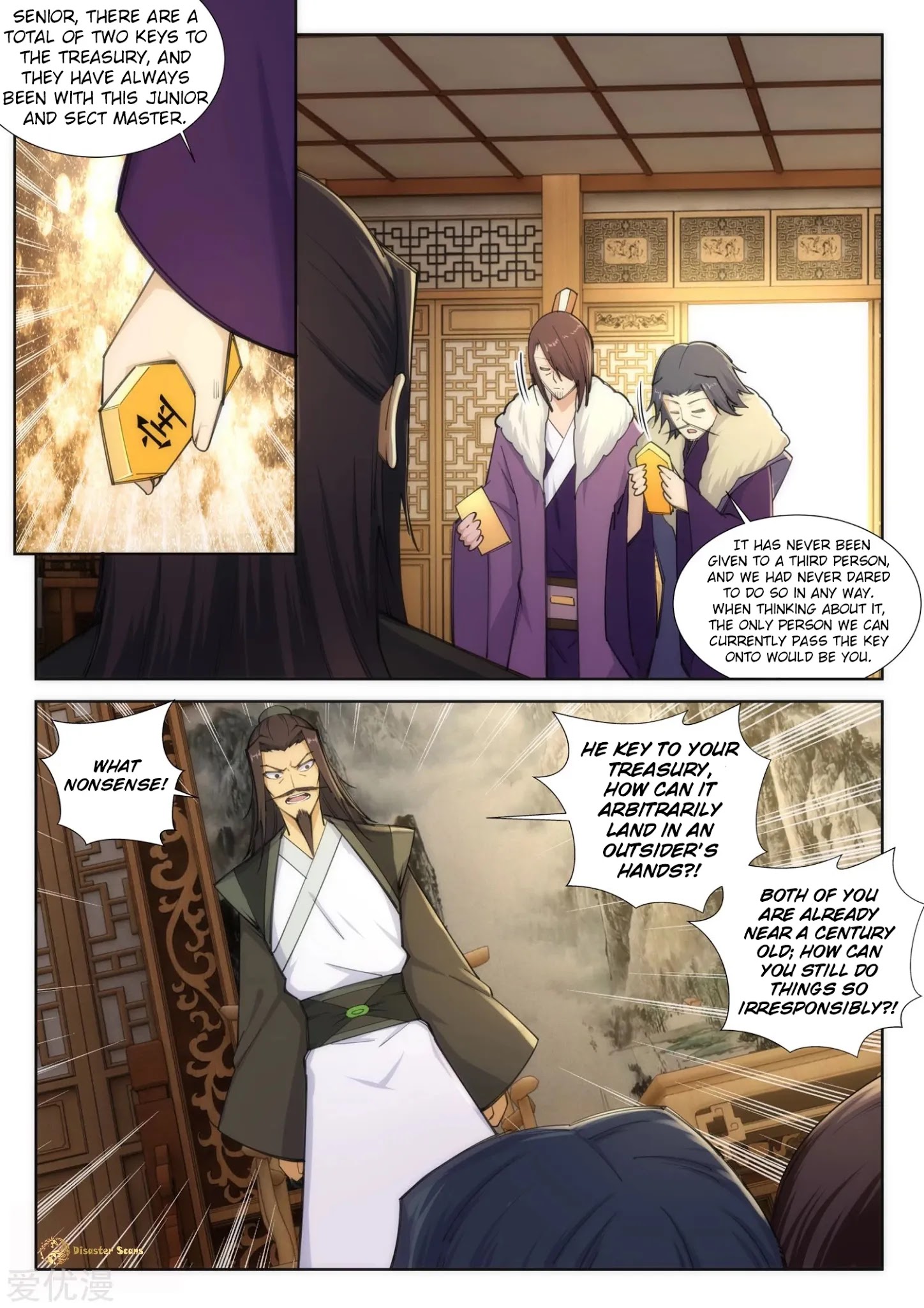 Against the Gods Chapter 82 - Page 9