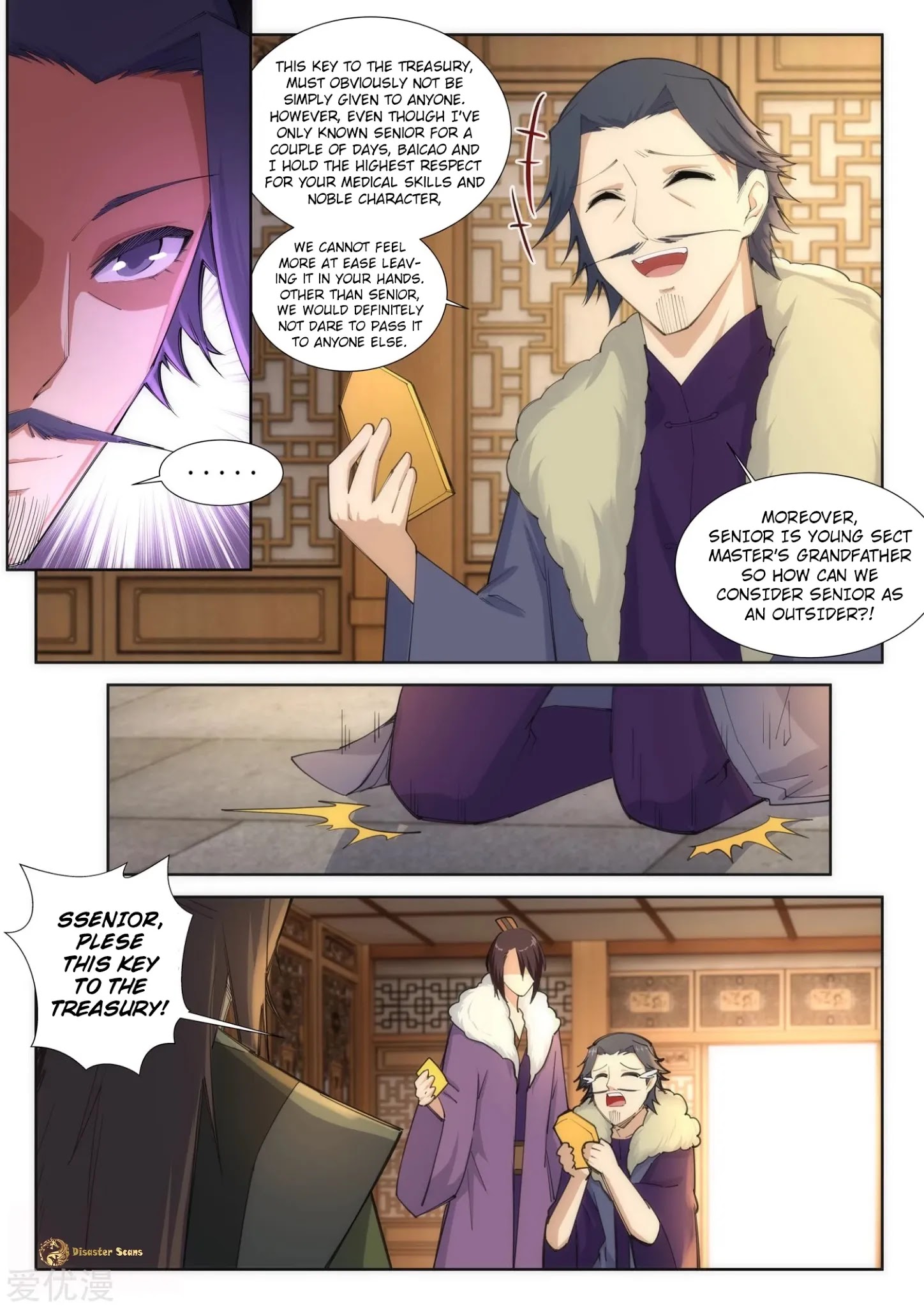 Against the Gods Chapter 82 - Page 10