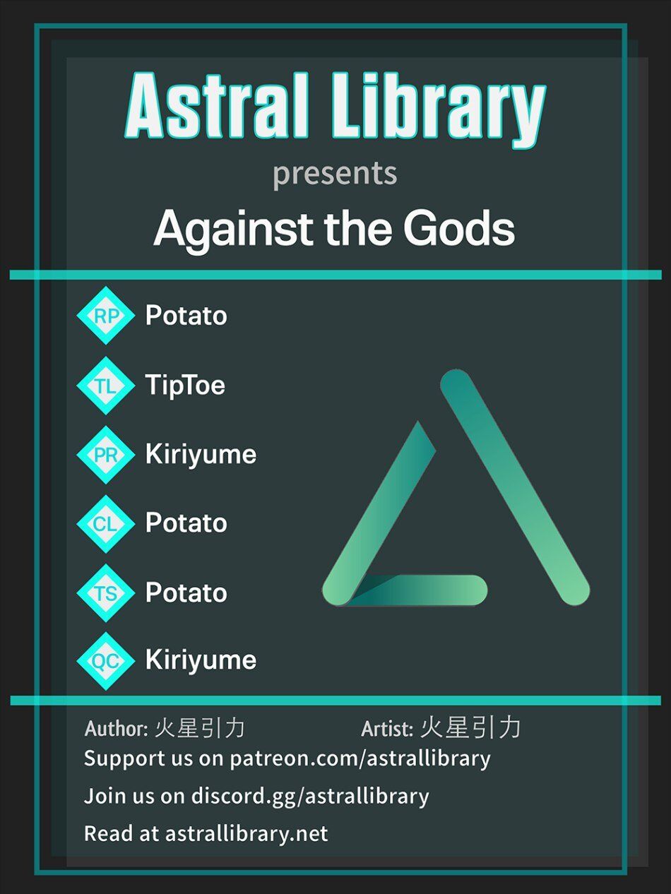 Against the Gods Chapter 86 - Page 1