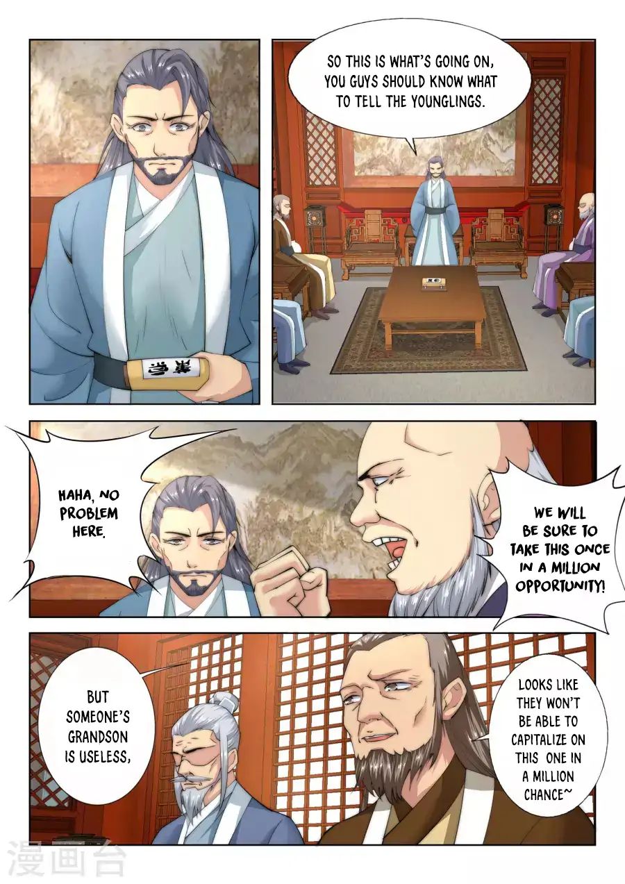Against the Gods Chapter 9 - Page 11