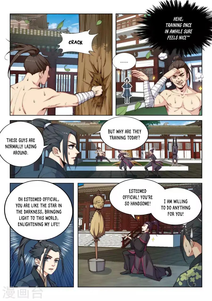 Against the Gods Chapter 9 - Page 13