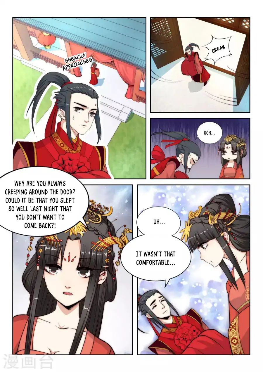 Against the Gods Chapter 9 - Page 4