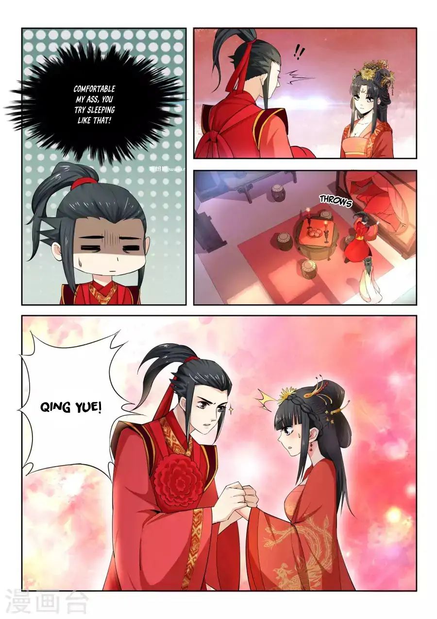 Against the Gods Chapter 9 - Page 5
