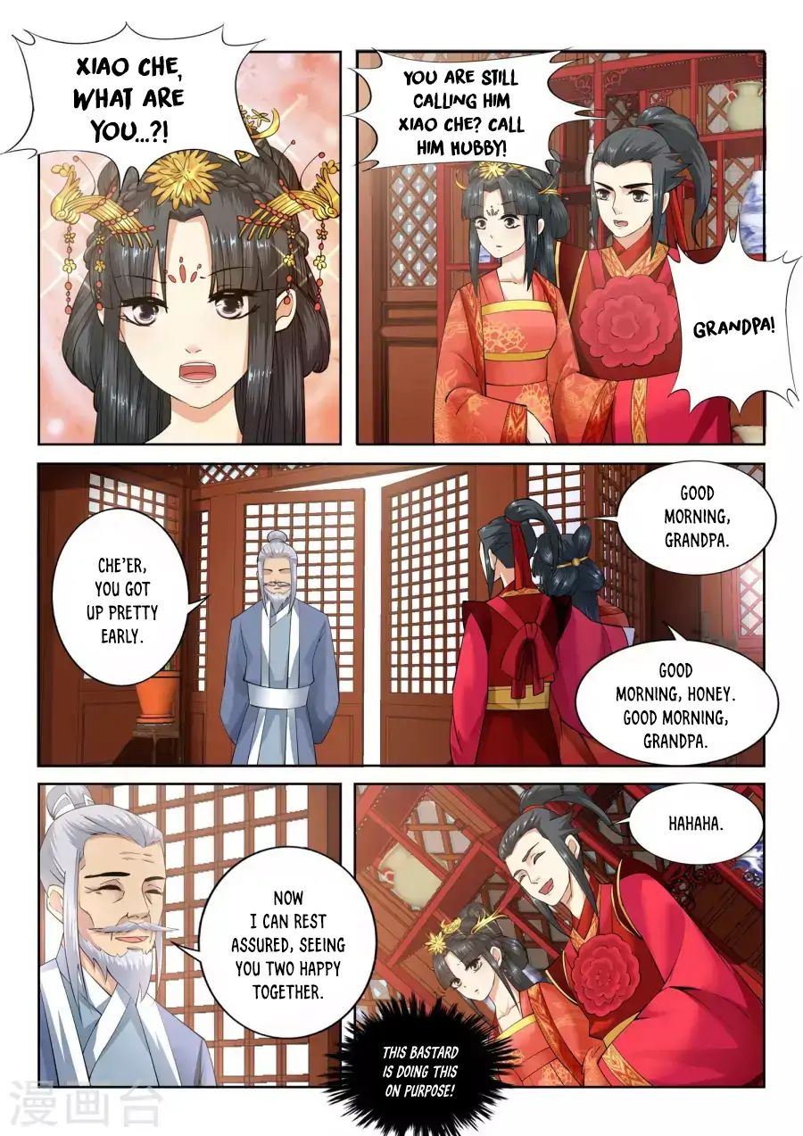 Against the Gods Chapter 9 - Page 6