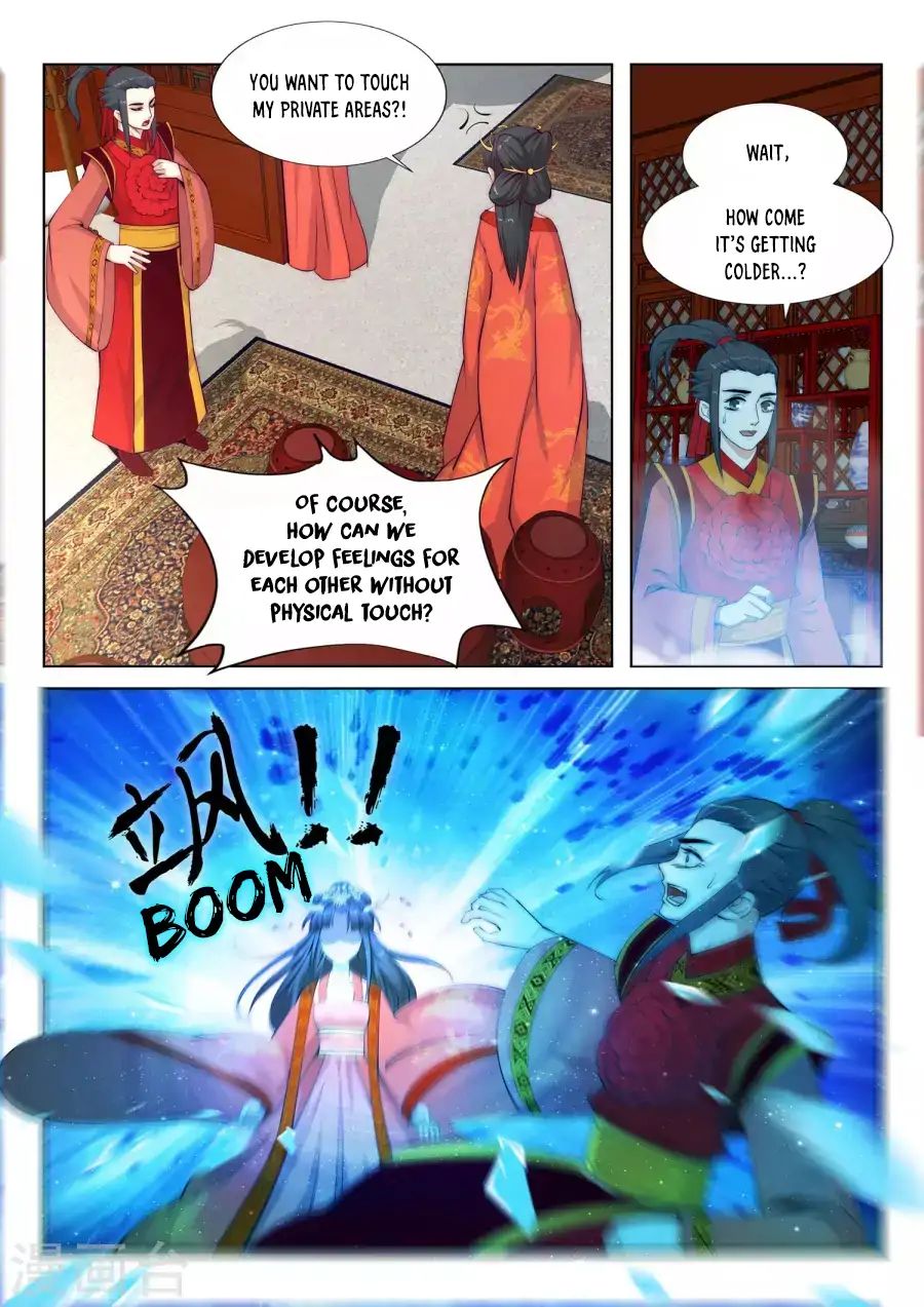 Against the Gods Chapter 9 - Page 9
