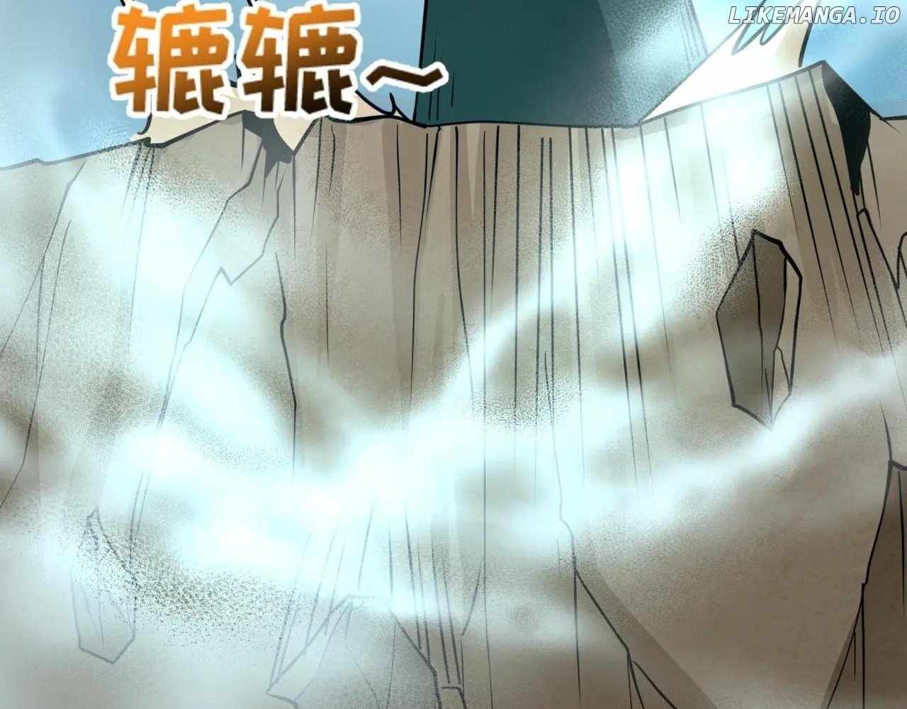 Age of Terror Chapter 498 - Page 109