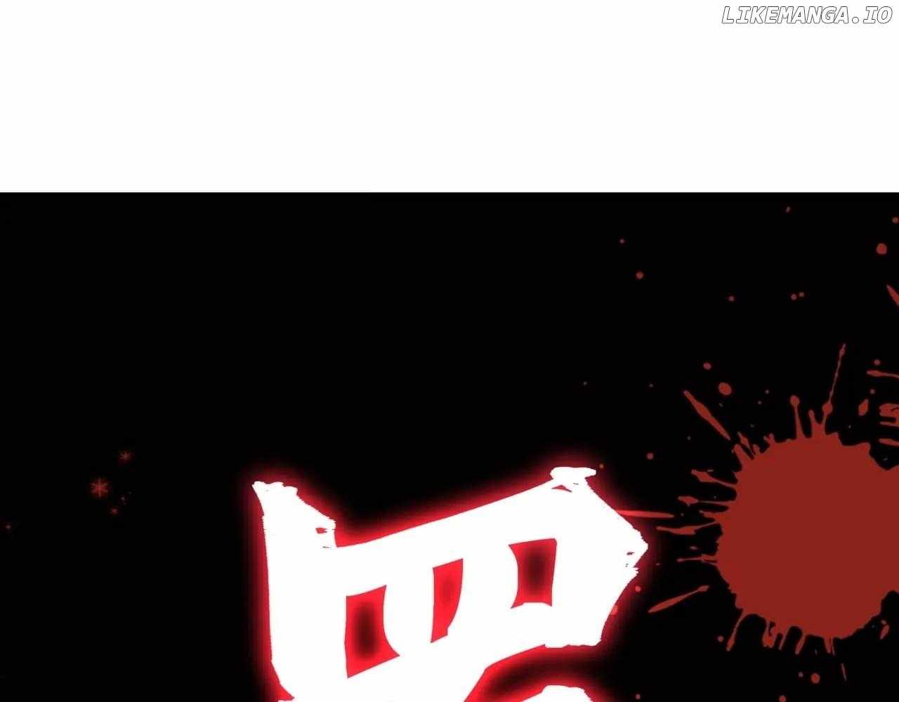 Age of Terror Chapter 505 - Page 3