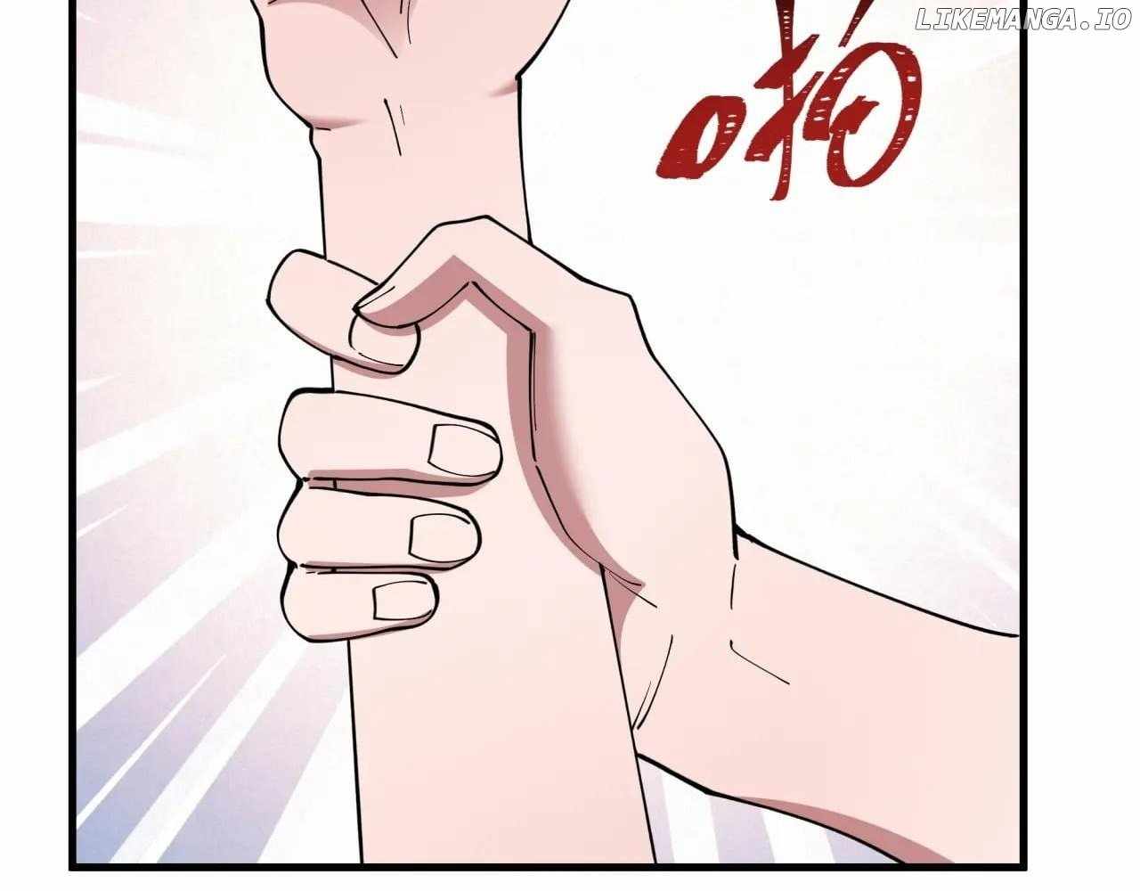 Age of Terror Chapter 507 - Page 27