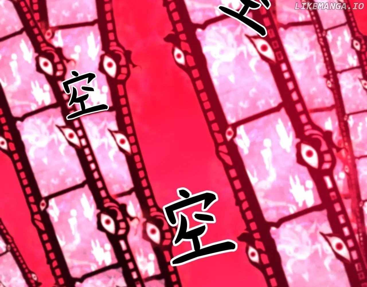 Age of Terror Chapter 509 - Page 141