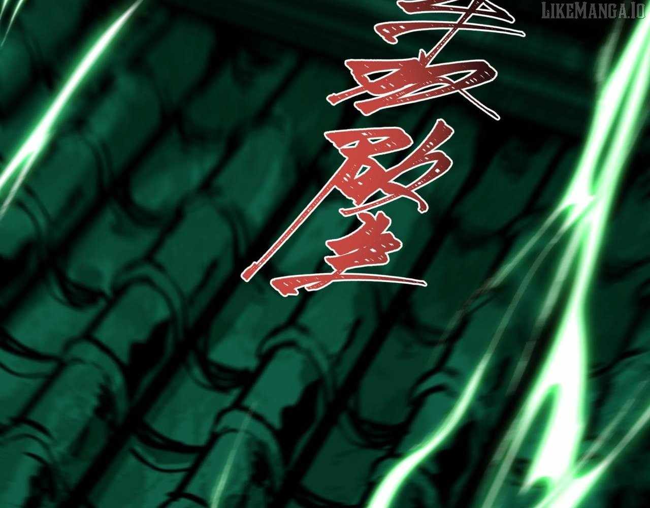 Age of Terror Chapter 535 - Page 112