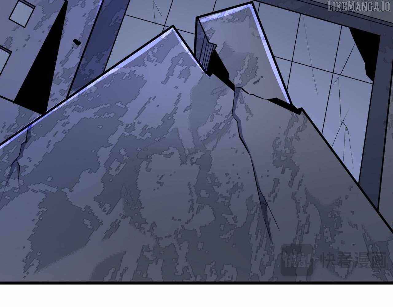 Age of Terror Chapter 538 - Page 17