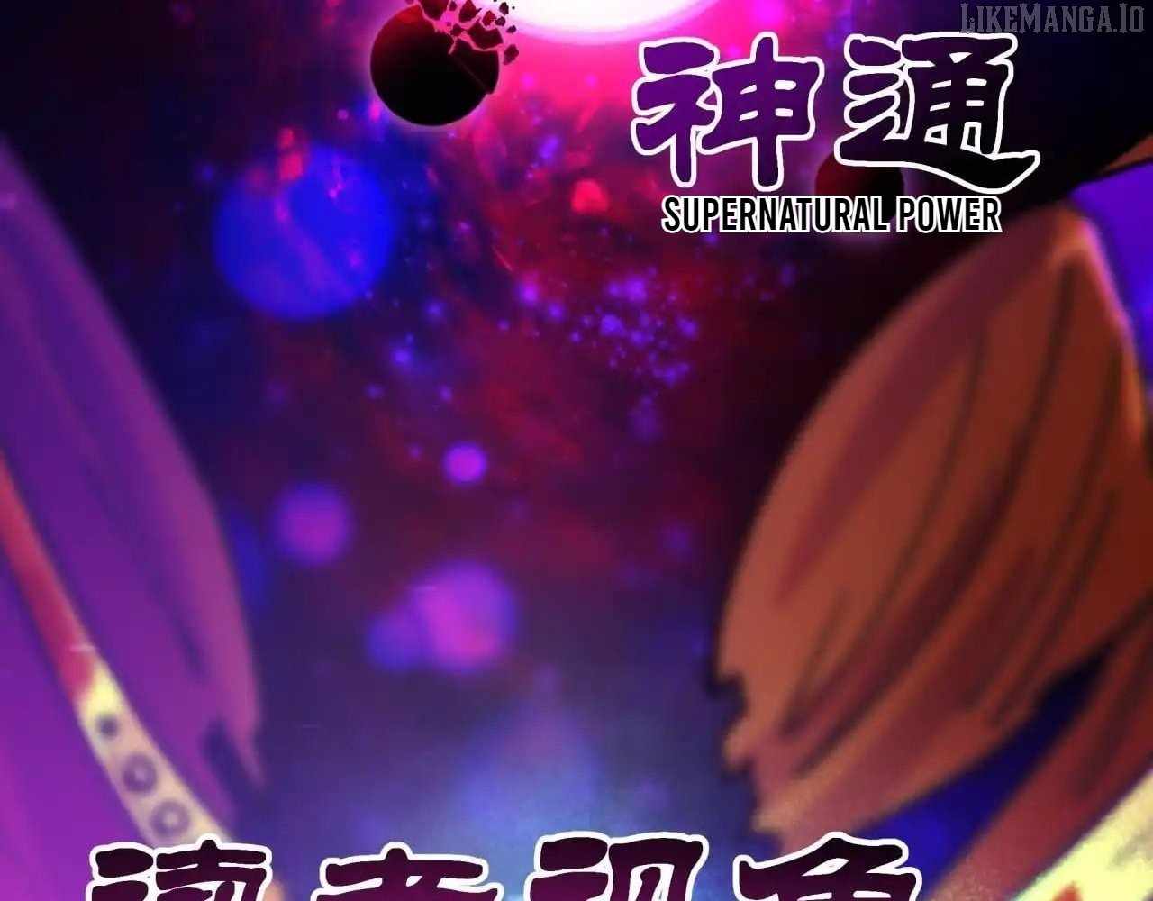 Age of Terror Chapter 539 - Page 109