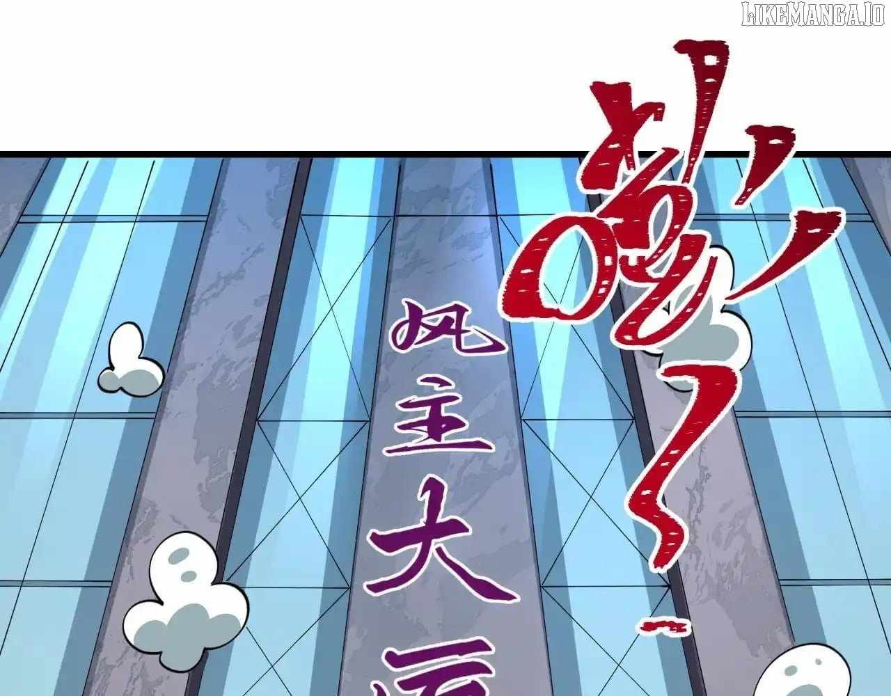 Age of Terror Chapter 539 - Page 19