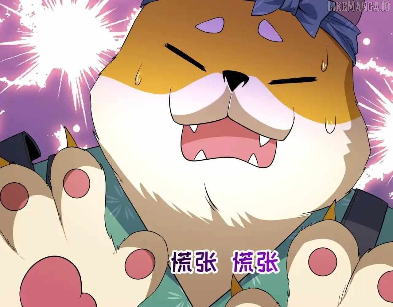 Age of Terror Chapter 539 - Page 55