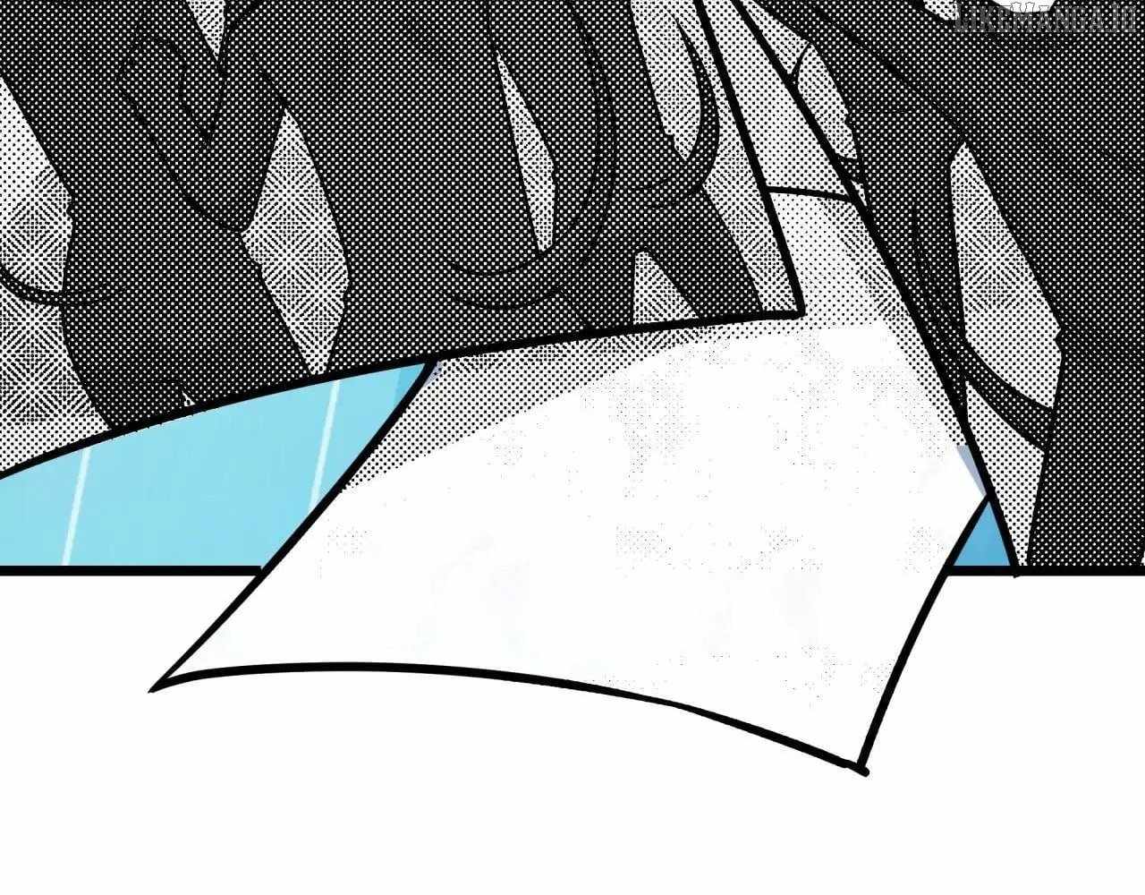 Age of Terror Chapter 539 - Page 88