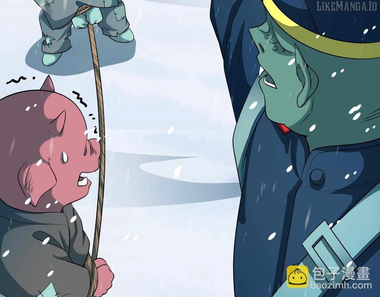 Age of Terror Chapter 540 - Page 70