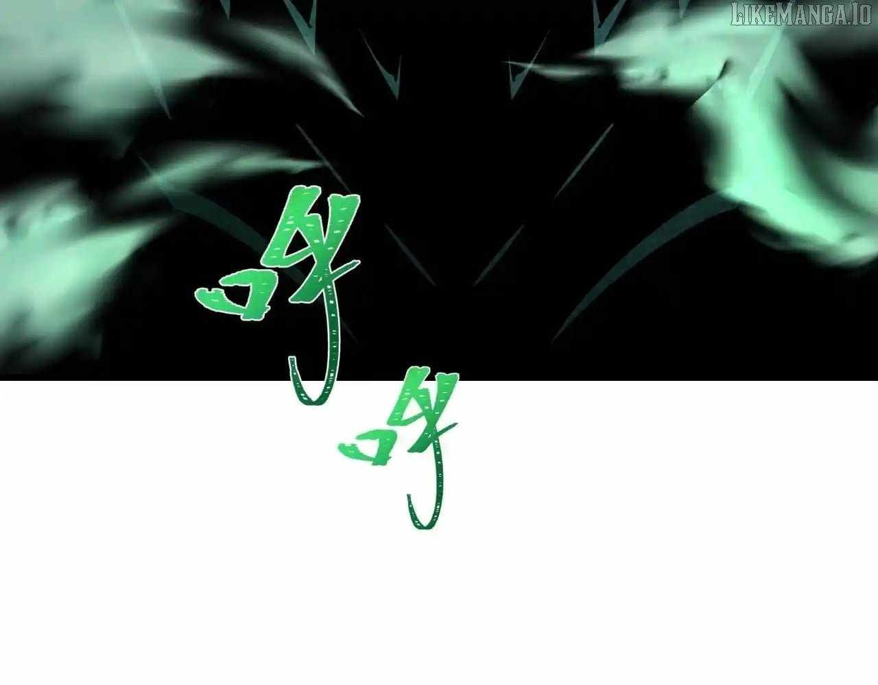 Age of Terror Chapter 541 - Page 12