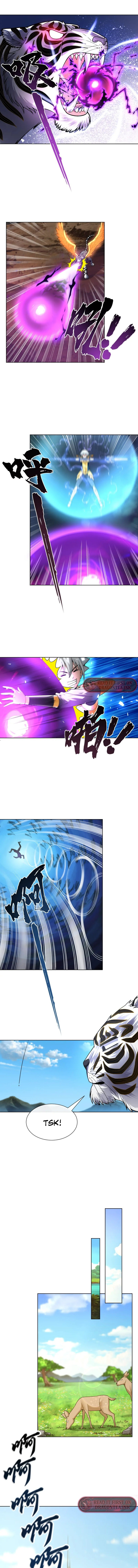 Age of the Gods: The World Becomes an Online Game Chapter 14 - Page 13