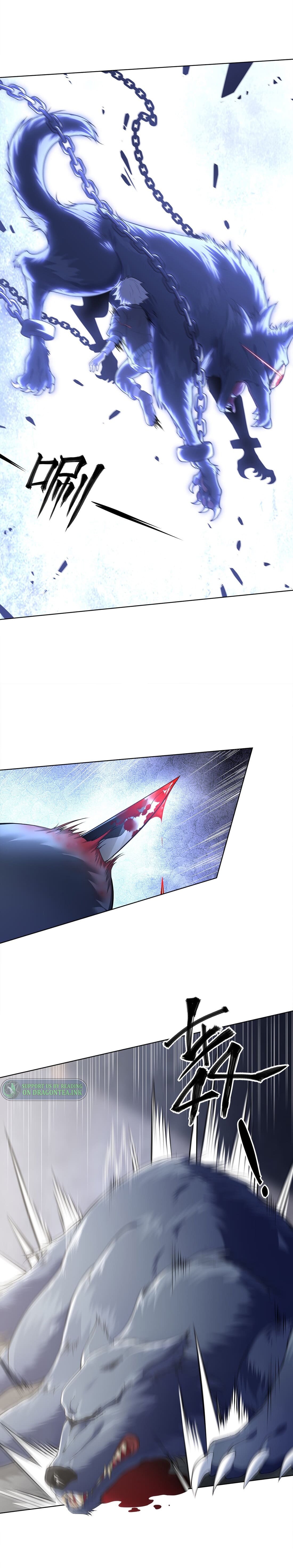 Age of the Gods: The World Becomes an Online Game Chapter 3 - Page 26