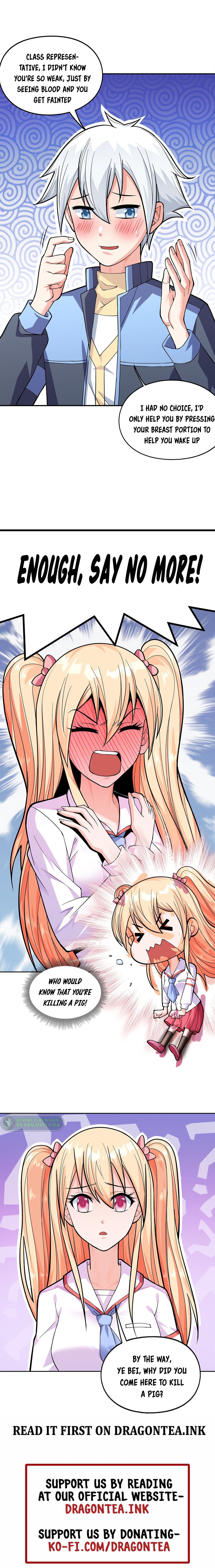 Age of the Gods: The World Becomes an Online Game Chapter 4 - Page 17