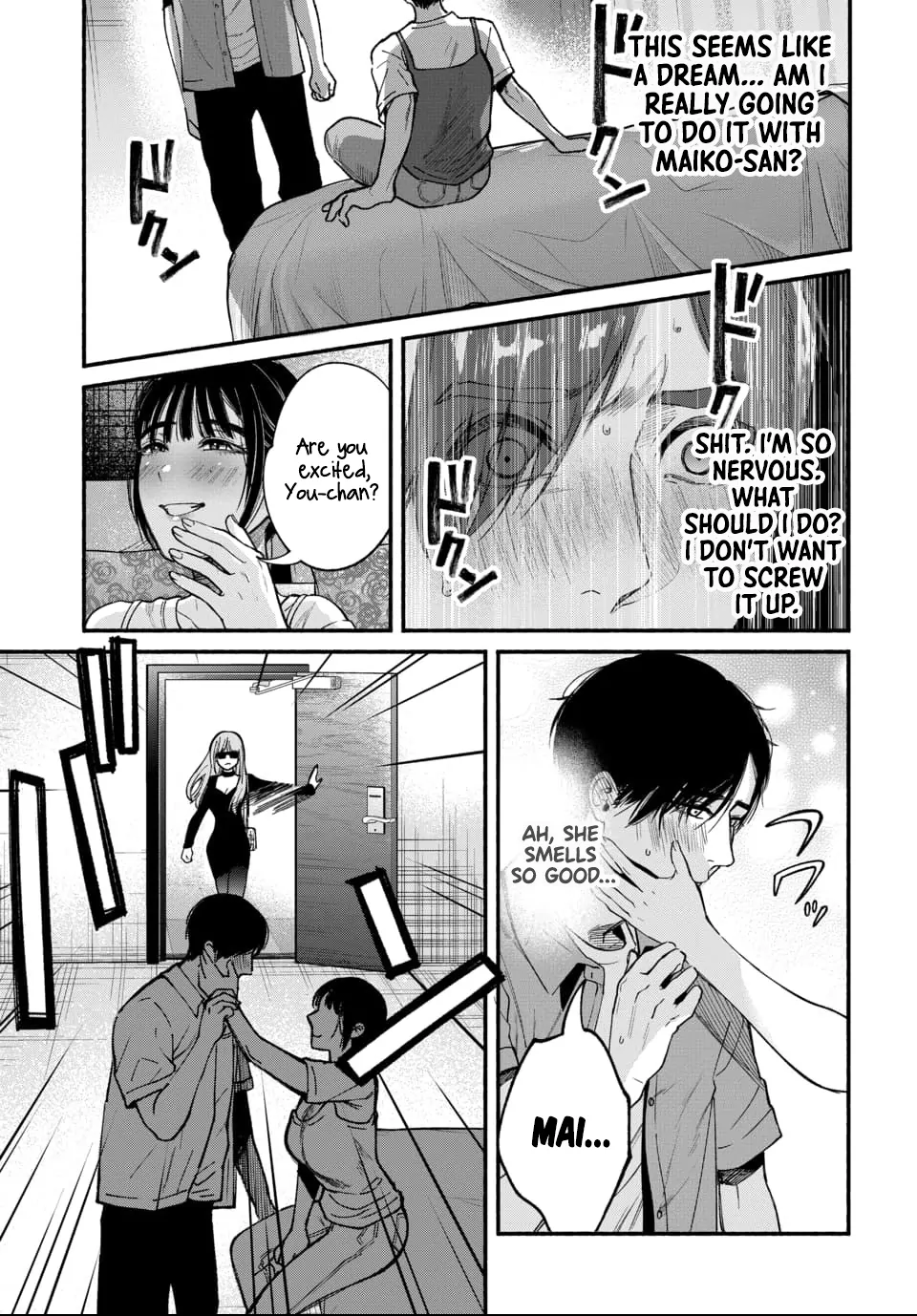Ai ni Muragaru Mushitachi wa Chapter 1 - Page 25