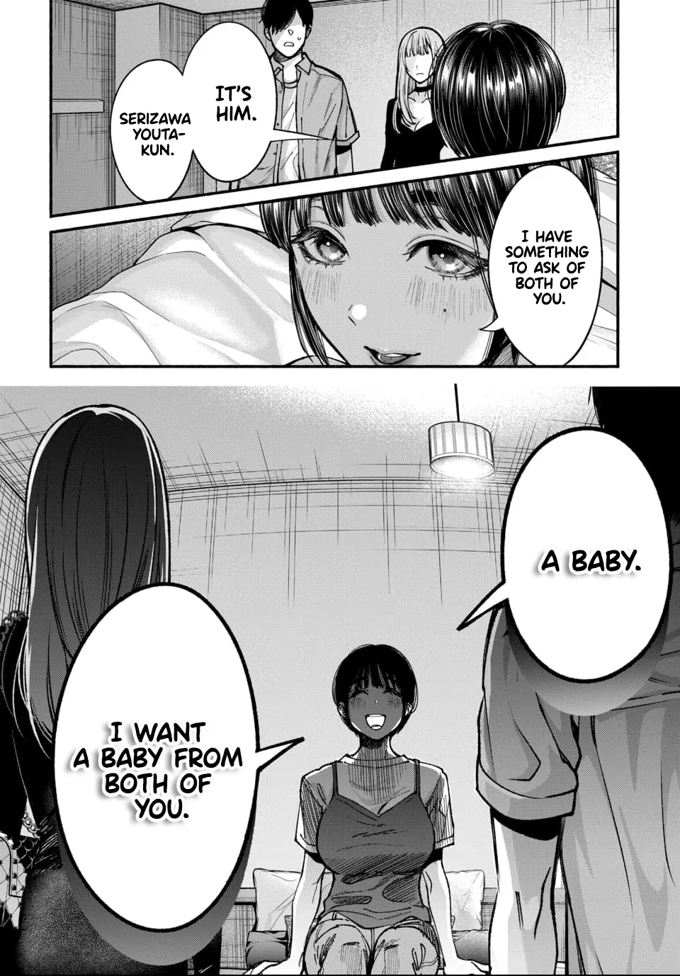 Ai ni Muragaru Mushitachi wa Chapter 1 - Page 28