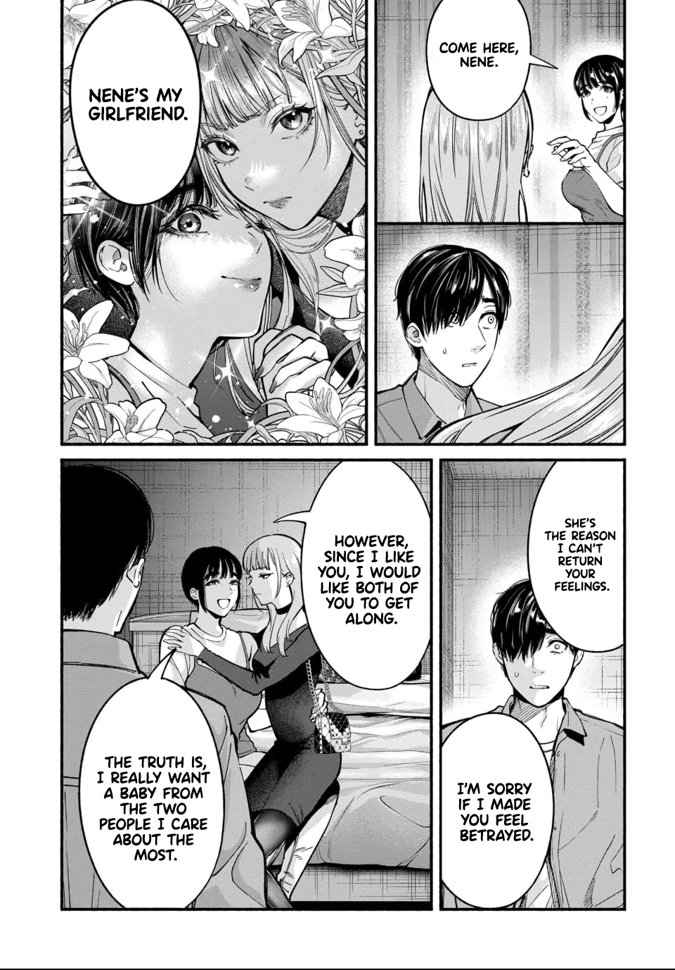 Ai ni Muragaru Mushitachi wa Chapter 1 - Page 31