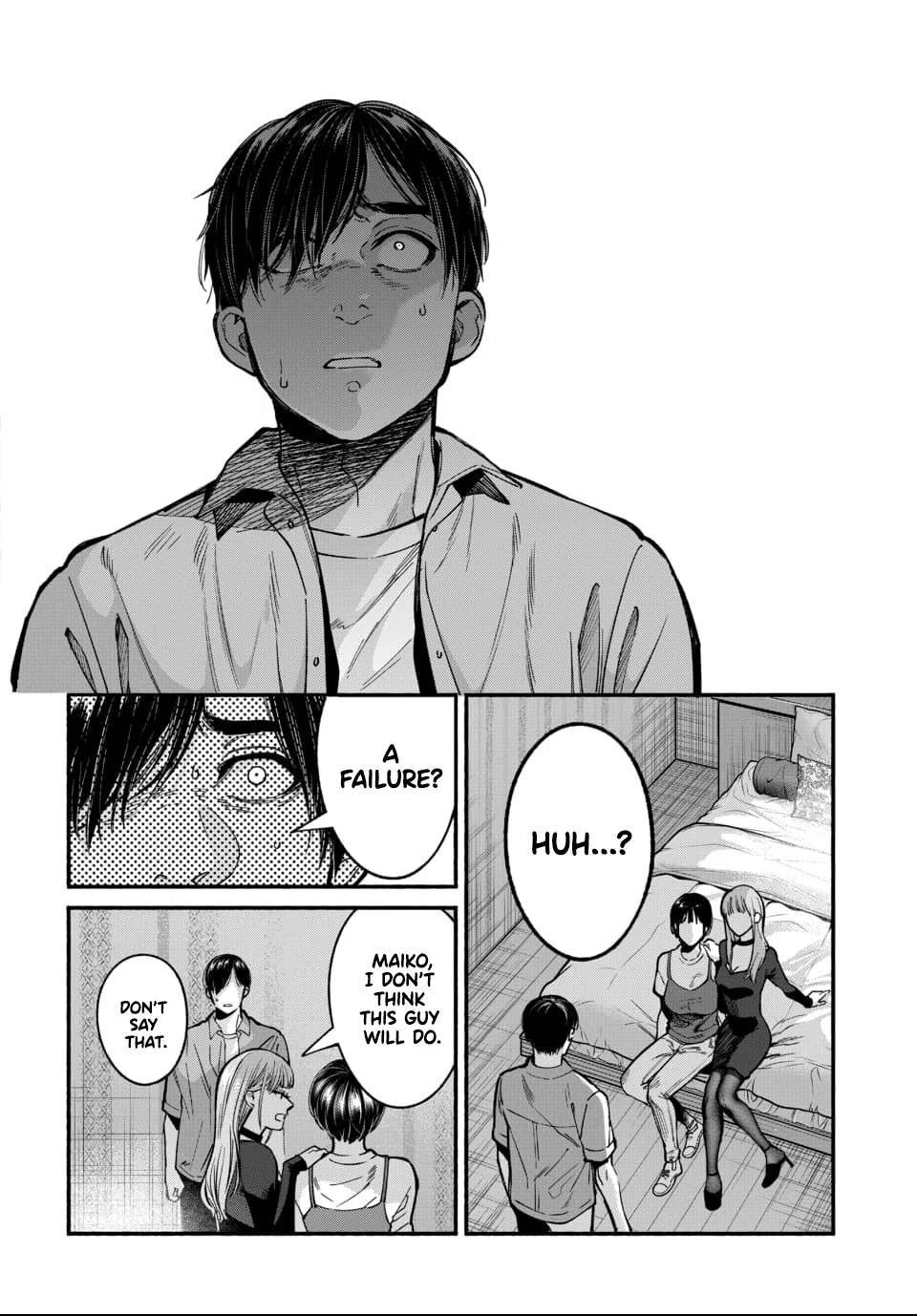 Ai ni Muragaru Mushitachi wa Chapter 1 - Page 34
