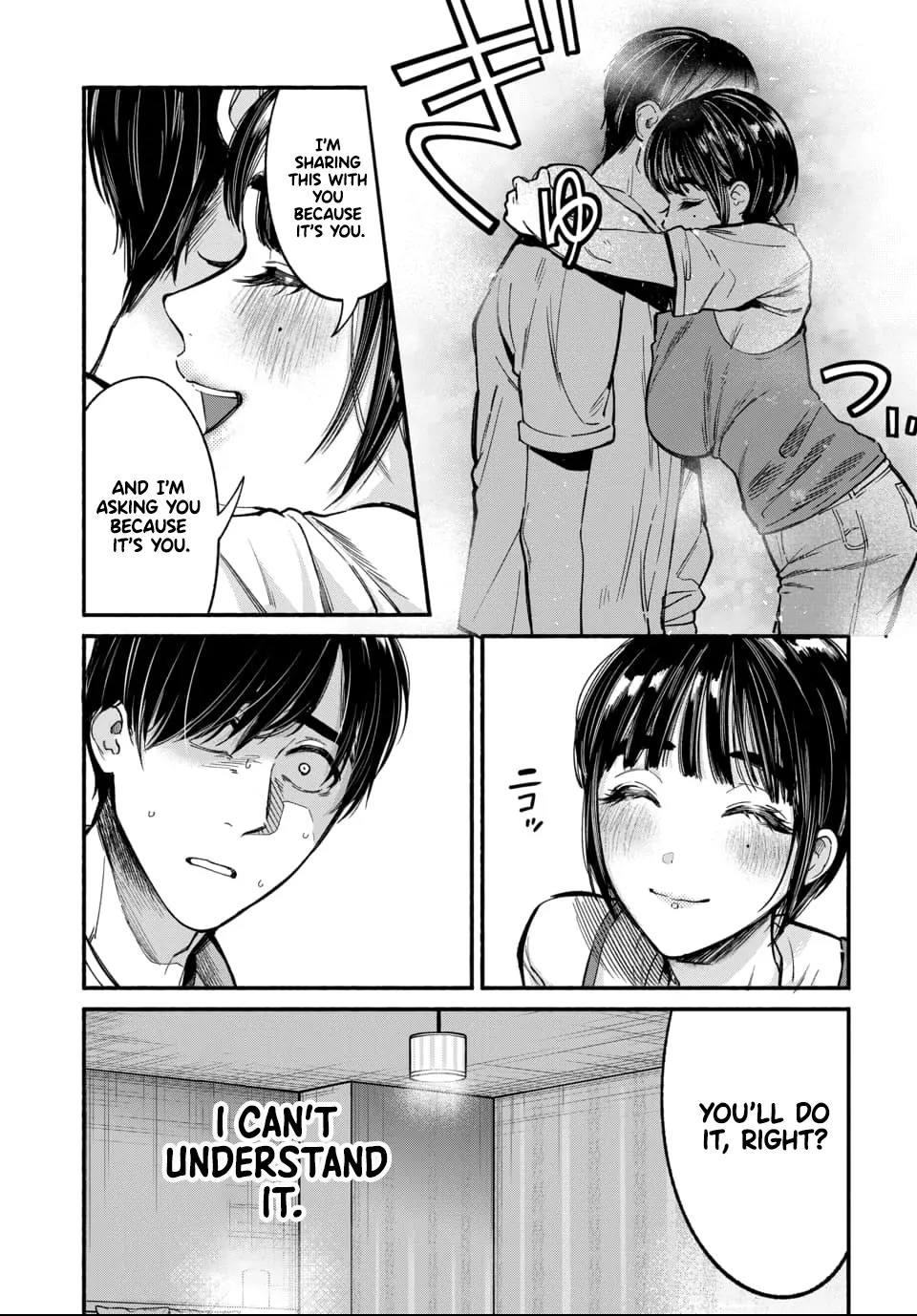 Ai ni Muragaru Mushitachi wa Chapter 1 - Page 35