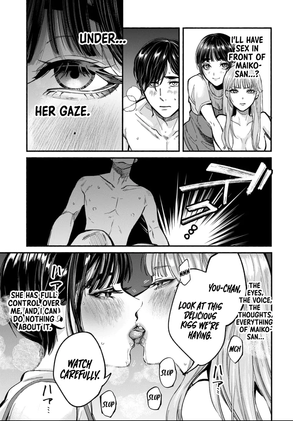 Ai ni Muragaru Mushitachi wa Chapter 1 - Page 37