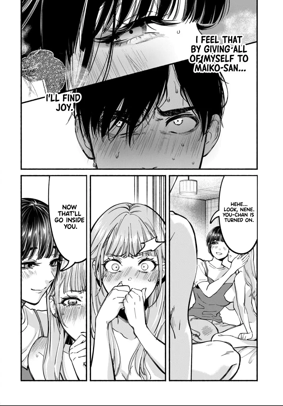 Ai ni Muragaru Mushitachi wa Chapter 1 - Page 38