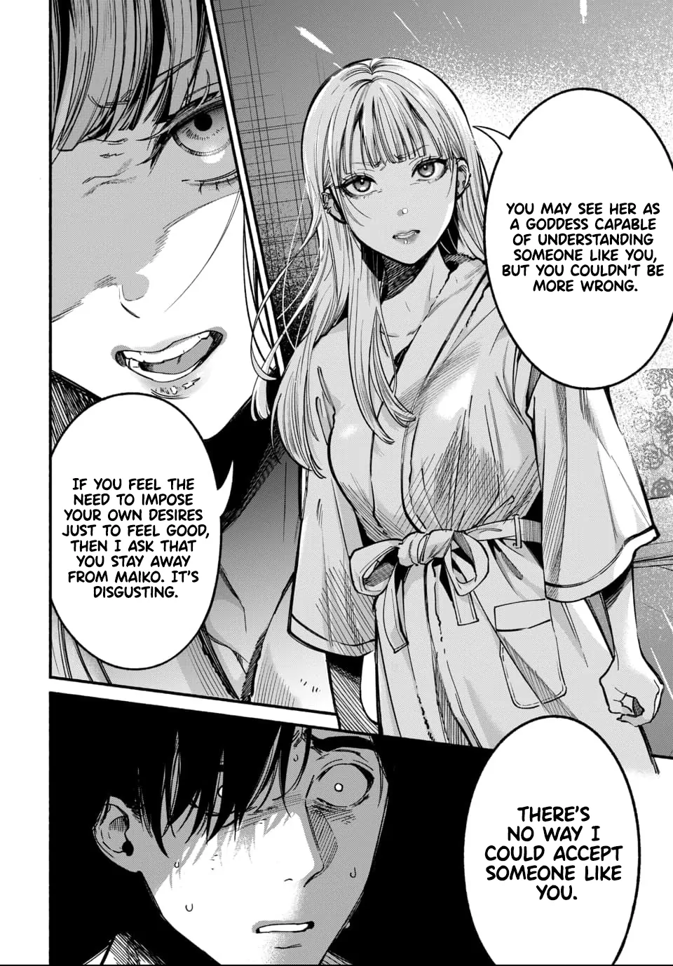 Ai ni Muragaru Mushitachi wa Chapter 1 - Page 46
