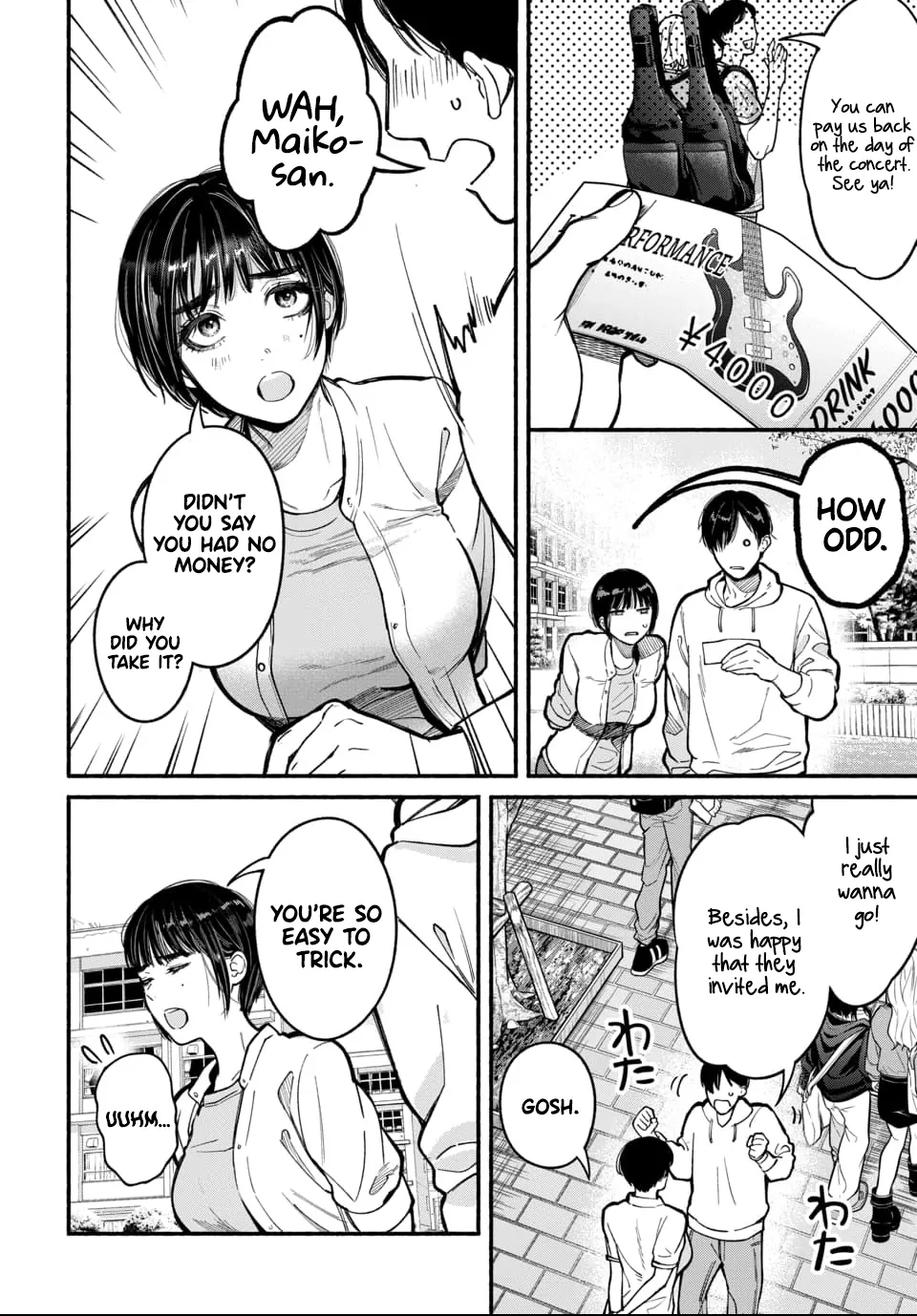 Ai ni Muragaru Mushitachi wa Chapter 1 - Page 6