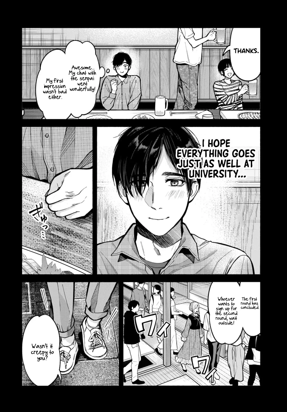 Ai ni Muragaru Mushitachi wa Chapter 1 - Page 10