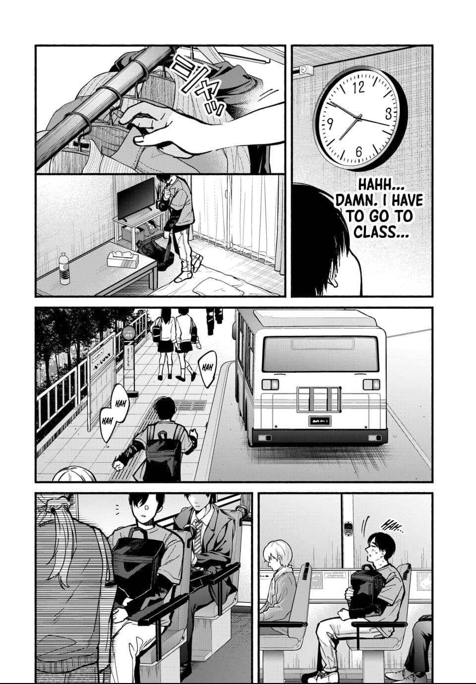 Ai ni Muragaru Mushitachi wa Chapter 2 - Page 11