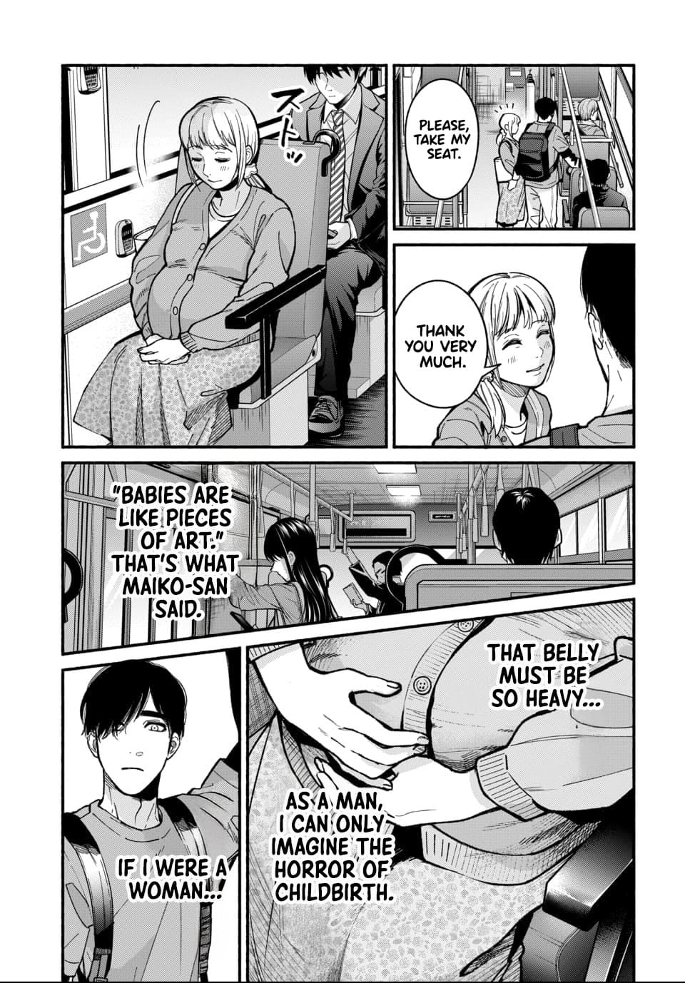 Ai ni Muragaru Mushitachi wa Chapter 2 - Page 12