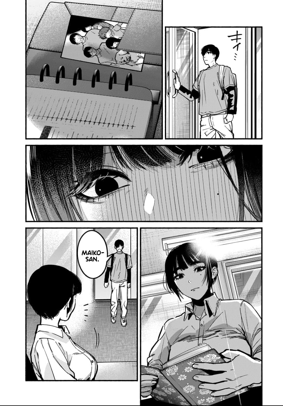Ai ni Muragaru Mushitachi wa Chapter 2 - Page 14