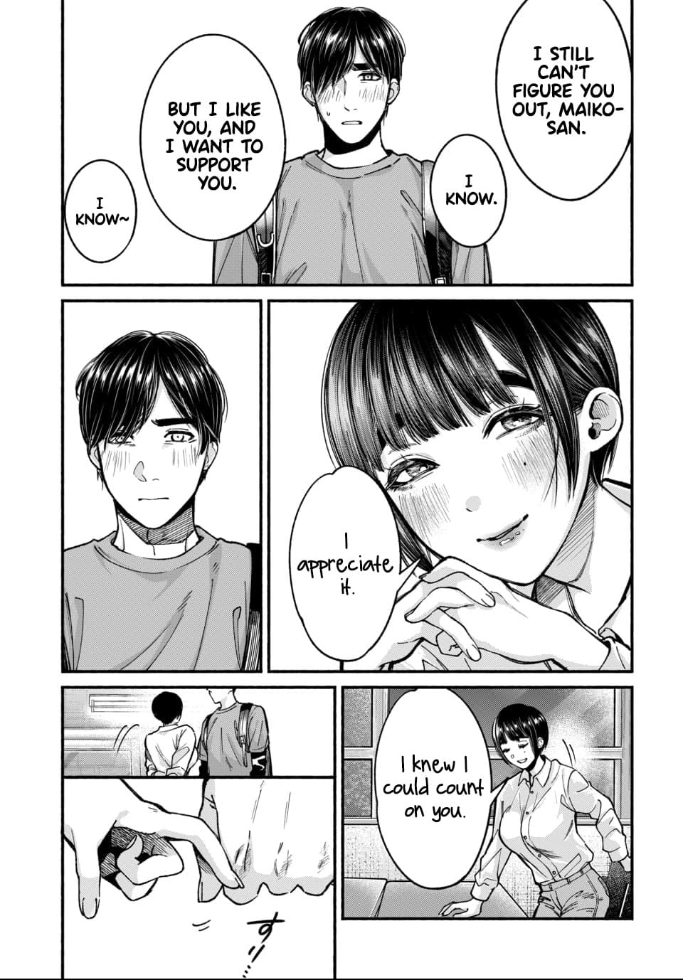 Ai ni Muragaru Mushitachi wa Chapter 2 - Page 16
