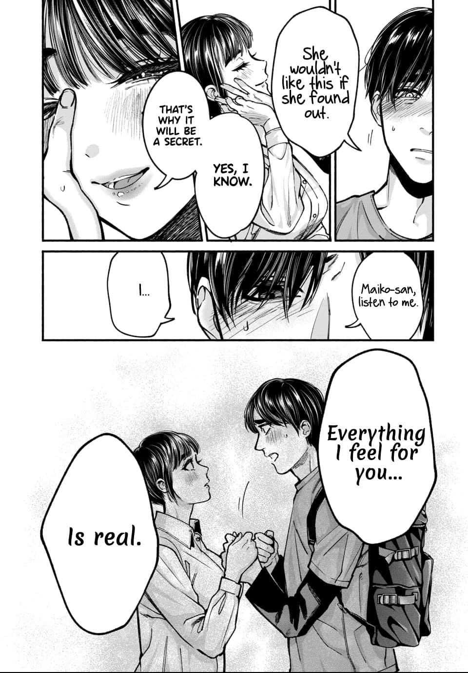 Ai ni Muragaru Mushitachi wa Chapter 2 - Page 18