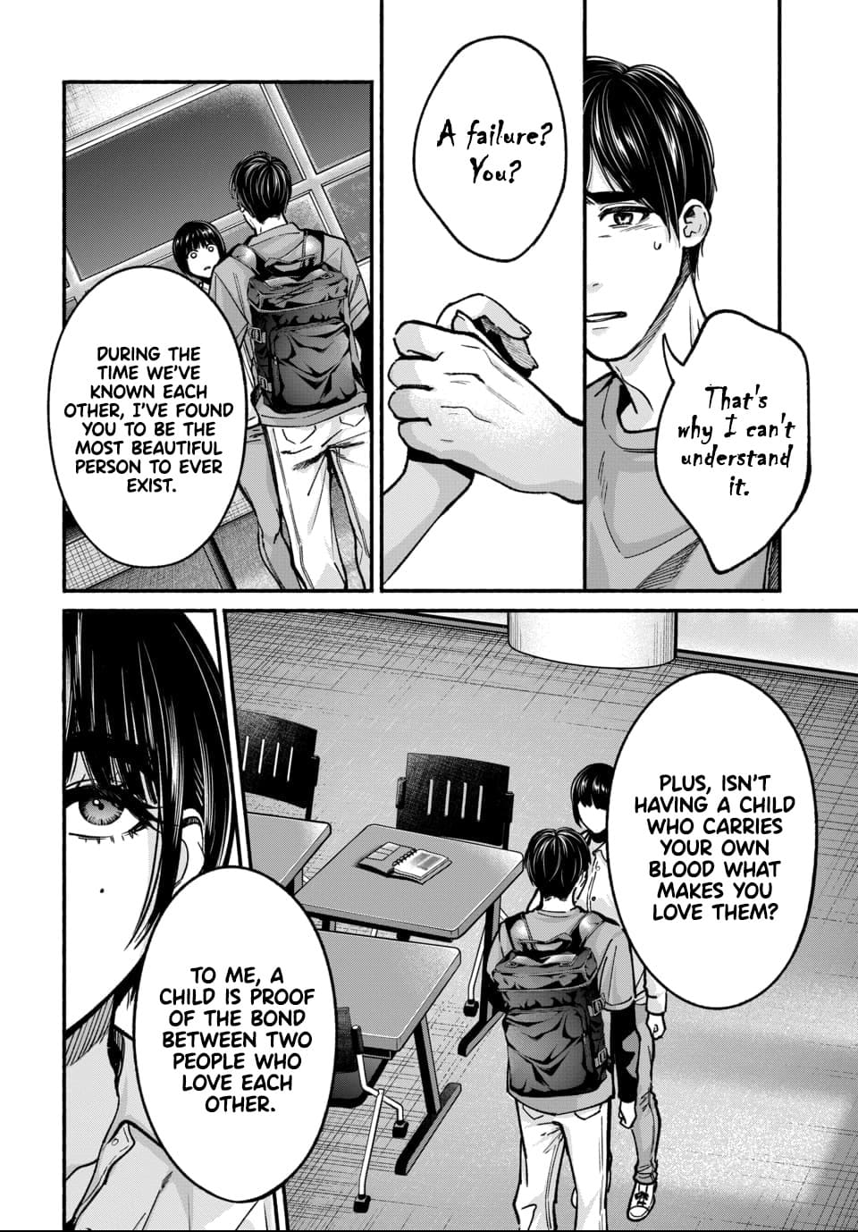 Ai ni Muragaru Mushitachi wa Chapter 2 - Page 19