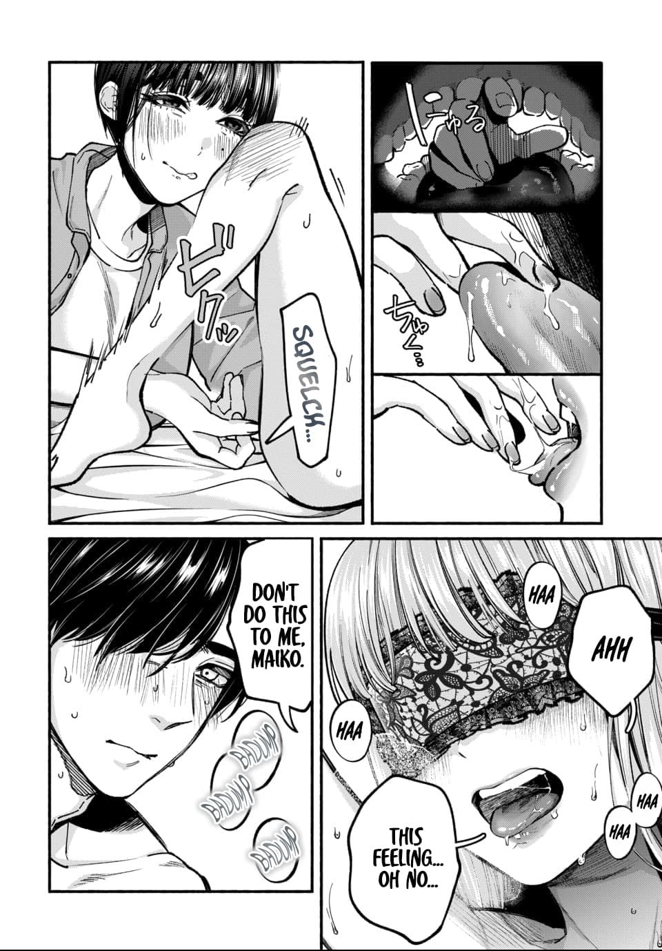 Ai ni Muragaru Mushitachi wa Chapter 2 - Page 3