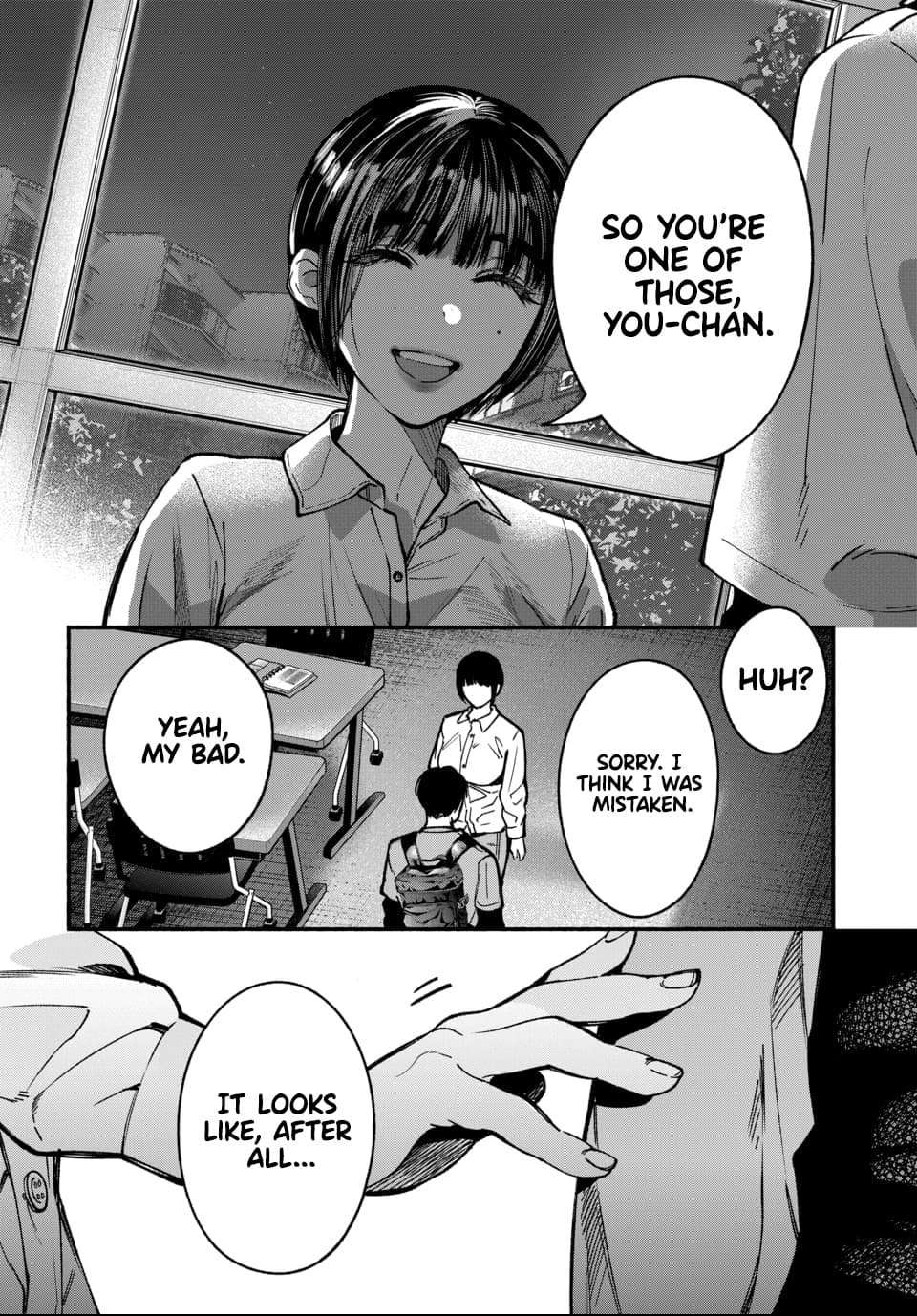 Ai ni Muragaru Mushitachi wa Chapter 2 - Page 21