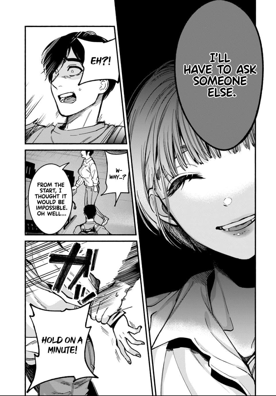 Ai ni Muragaru Mushitachi wa Chapter 2 - Page 22