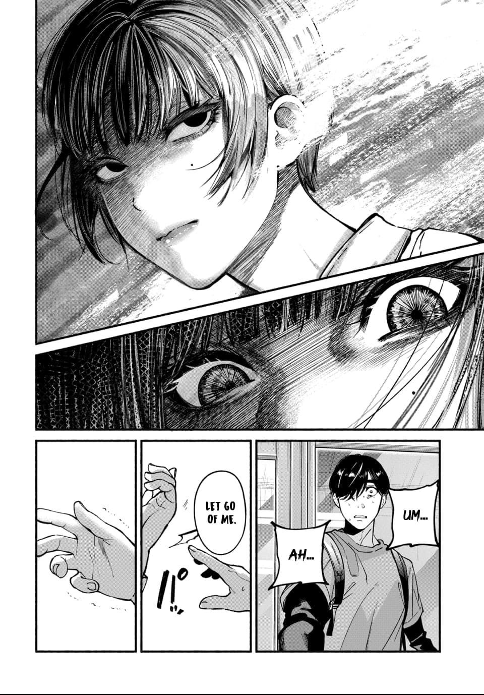 Ai ni Muragaru Mushitachi wa Chapter 2 - Page 23