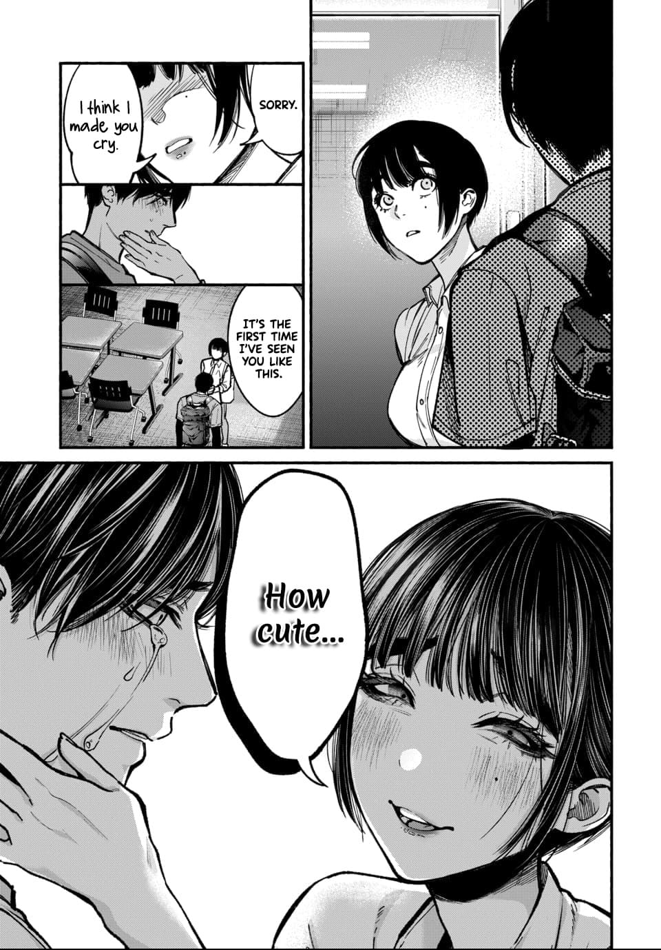 Ai ni Muragaru Mushitachi wa Chapter 2 - Page 25