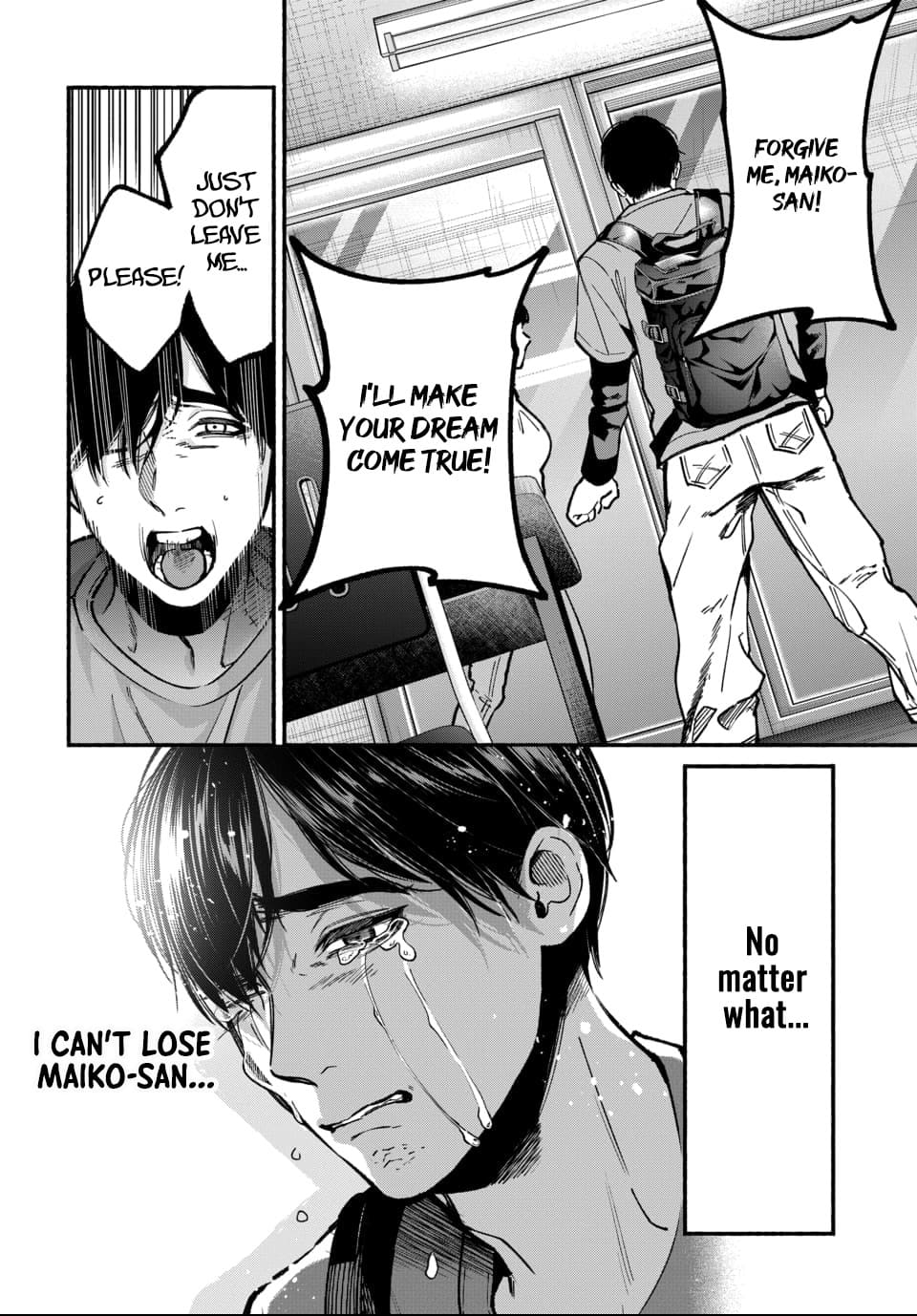 Ai ni Muragaru Mushitachi wa Chapter 2 - Page 26