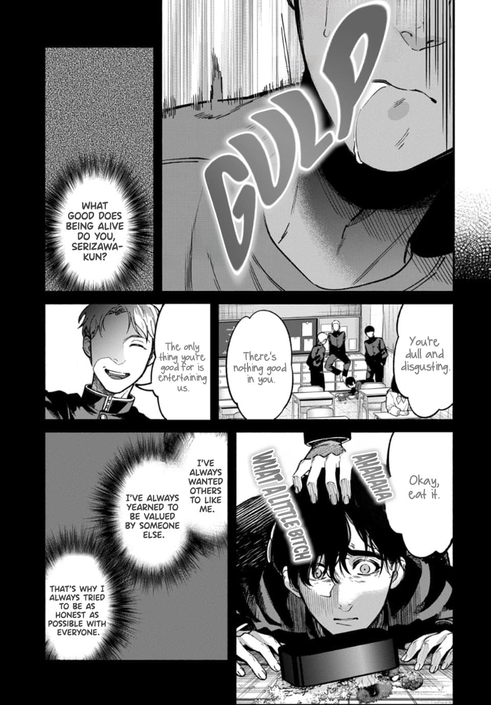 Ai ni Muragaru Mushitachi wa Chapter 2 - Page 30